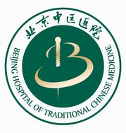 首都医科大学附属北京中医医院抖音达人头像