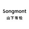 Songmont官方旗舰店抖音达人头像