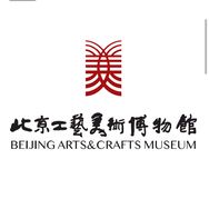 北京工艺美术博物馆抖音达人头像