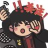 帅哥韬韬抖音达人头像
