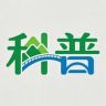 科普档案抖音达人头像