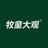 牧童大观官方店抖音达人头像