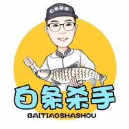 白条杀手抖音达人头像