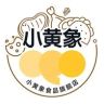 小黄象食品旗舰店抖音达人头像