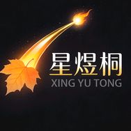 星煜桐漫剧抖音达人头像