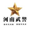 河南武警抖音达人头像