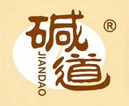 碱道滋补营养旗舰店抖音号头像