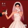 甜缘婚品工厂店抖音达人头像