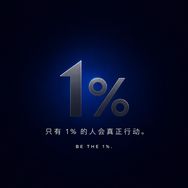 AI智能体超级助理抖音达人头像