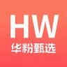 🅥𝐇𝐖®总部（补贴专场）抖音达人头像