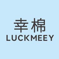 Luckmeey幸棉官方旗舰店抖音号头像