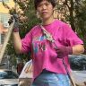 搬运工云姐抖音达人头像