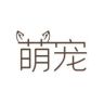 萌宠图鉴堂抖音达人头像