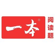 一本初中好书分享抖音号头像