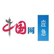 中国应急抖音达人头像