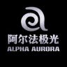 阿尔法极光官方旗舰店抖音达人头像