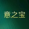 意之宝海外旗舰店抖音号头像
