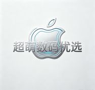 超萌数码抖音达人头像