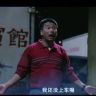 柴米油盐抖音达人头像