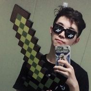 神戳戳的苏神抖音达人头像