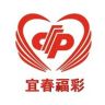 宜春福彩抖音达人头像