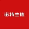 诺特兰德官方旗舰店直播号抖音达人头像