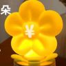 九香阁沉香（杭州乔爸）抖音达人头像