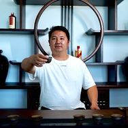 手艺人酒业抖音号头像