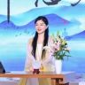 怡霖聊情感抖音达人头像
