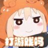 咿呀是七七抖音达人头像