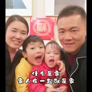 楼市杠精抖音达人头像