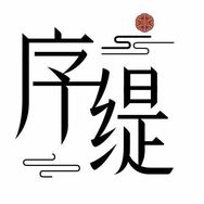 新中式国风非遗女装3抖音达人头像