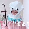 小菠萝🍍（9.14🎂）抖音达人头像
