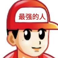 天霸Mad98（三角洲行动）抖音达人头像
