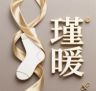 瑾暖优选抖音达人头像