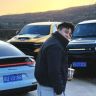 阿尧.抖音达人头像