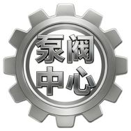 泵阀中心抖音达人头像