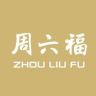 周六福黄金专卖店优选抖音达人头像