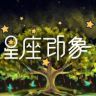 慧慧子🌕抖音达人头像