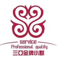 三亚金牌小默户外俱乐部抖音达人头像