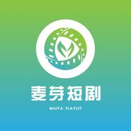 麦芽短剧抖音达人头像
