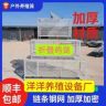 洋洋鸡笼养殖设备源头工厂抖音达人头像