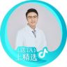 心中有术抖音达人头像