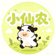 小仙农牛奶批发抖音达人头像