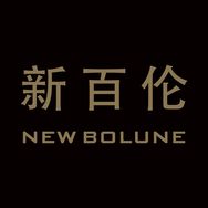 新百伦NEW BOLUNE户外旗舰店抖音号头像