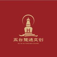 五台山慧通文创甄选抖音号头像