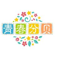 青春分贝百货专卖店抖音号头像