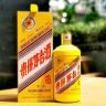 贵州·酒哥抖音达人头像