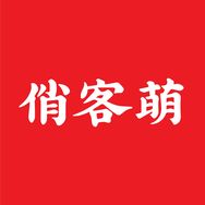 俏客萌宠物食品旗舰店抖音号头像