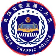 菏泽交警直属二大队抖音达人头像